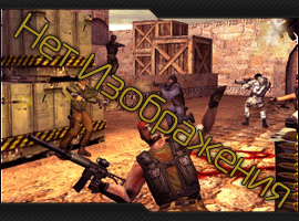 demo image